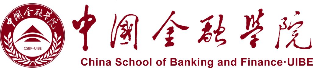 威廉官网中国官方网站